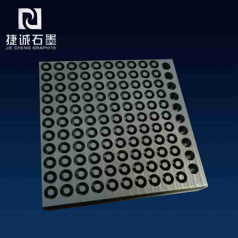 玻璃封裝爐石墨治具，真空爐石墨件，等靜壓石墨件