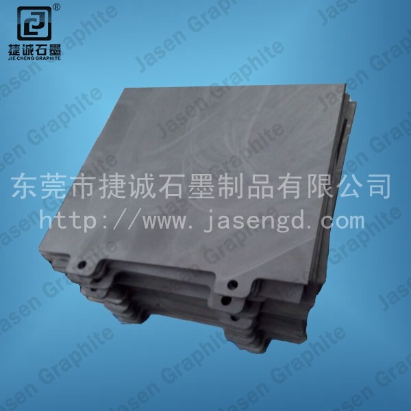 進口石墨推拉板，米納斯燒結爐承燒板，MIM粉冶燒結治具