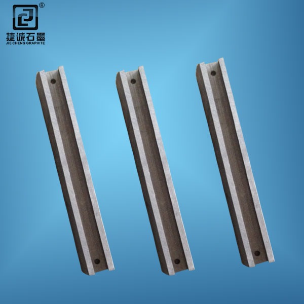 真空爐石墨橫梁，真空爐石墨件石墨橫梁，真空淬火爐石墨件，真空爐石墨件，真空爐石墨件生產廠家，真空爐石墨配件，真空爐石墨配件生產廠家