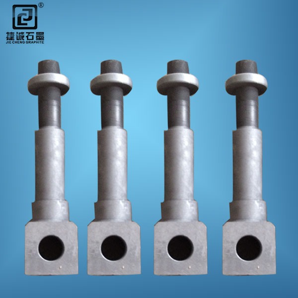 真空爐石墨導電桿，真空爐石墨件石墨導電桿，真空爐石墨發熱元件，真空爐石墨件，真空爐石墨制品，真空爐石墨配件