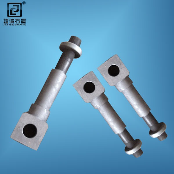 真空爐石墨導電桿，真空爐石墨配件石墨導電桿，真空爐石墨件，真空爐石墨配件，真空爐石墨發熱元件，真空爐石墨件生產廠家