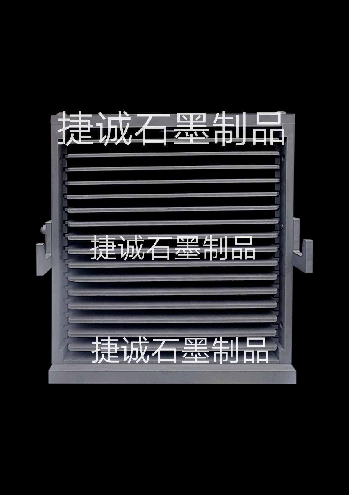 粉末冶金爐，粉末冶金爐石墨件，真空爐石墨件，單晶爐石墨件，粉末冶金爐石墨件，真空爐，真空爐石墨件，真空爐生產(chǎn)廠家